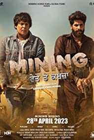 Mining Reyte te Kabzaa 2023 HD 720p DVD SCR full movie download